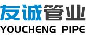 诸城市开源铸造有限公司